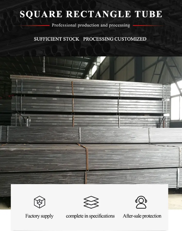 屏幕截图 2024-01-12 134042