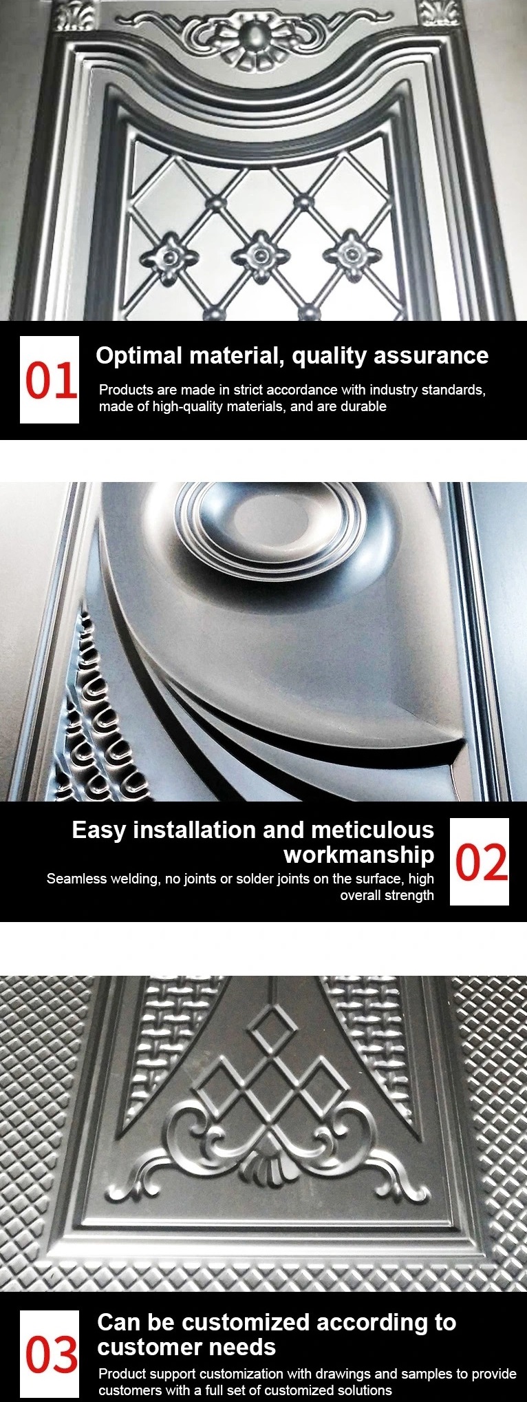 Dise&ntilde;o-de-puerta-de-metal-panel-de-puerta-en-relieve-piel-de-puerta-de-acero-para-venta.webp (1)