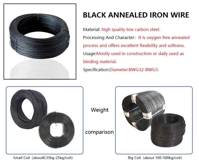 微信截图_20240103163012